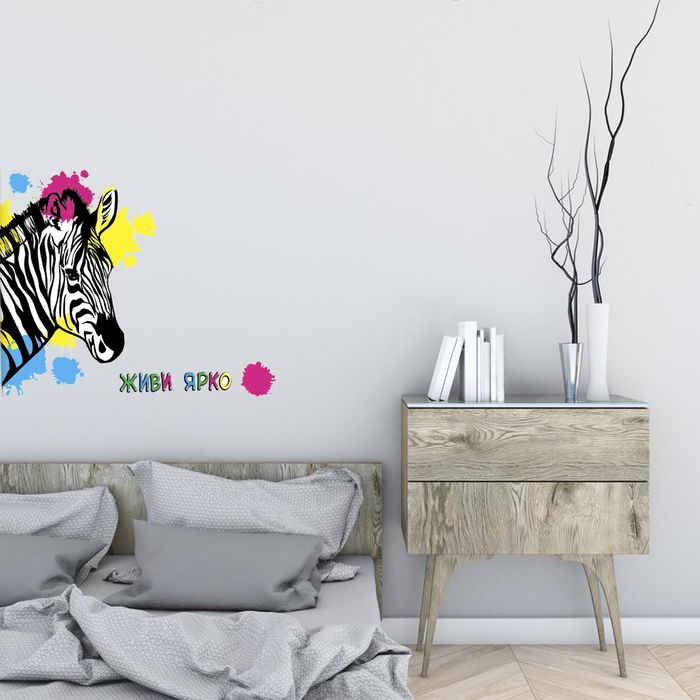 Наклейка интерьерная "Живи ярко"