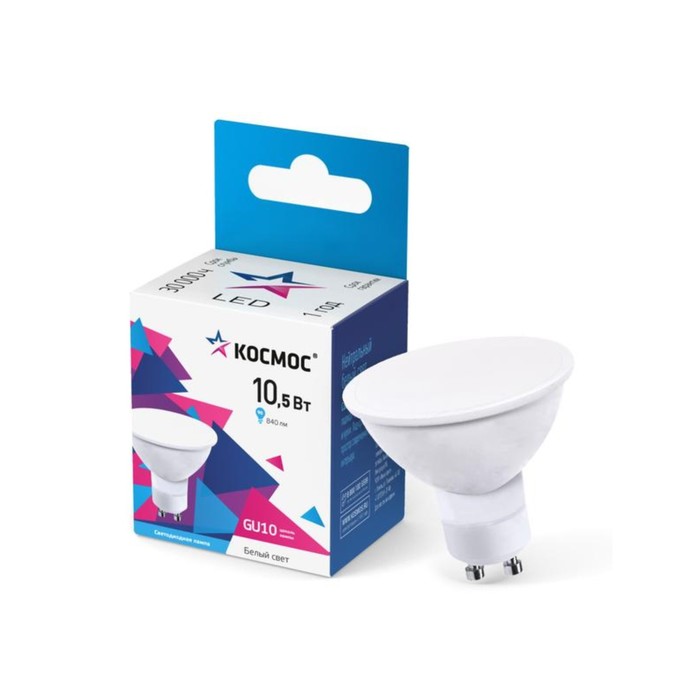 

Лампа светодиодная 10.5Вт 4500К GU10 220В КОСМОС LkecLED10.5wGU10C345