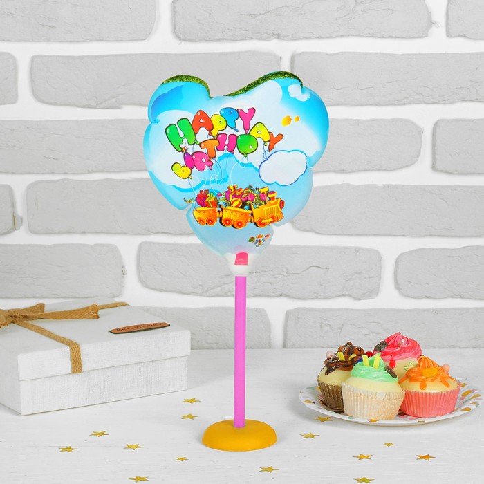 Шар фольгированный 7" "С Днем Рождения" Шар+зажим+трубочка+подставка