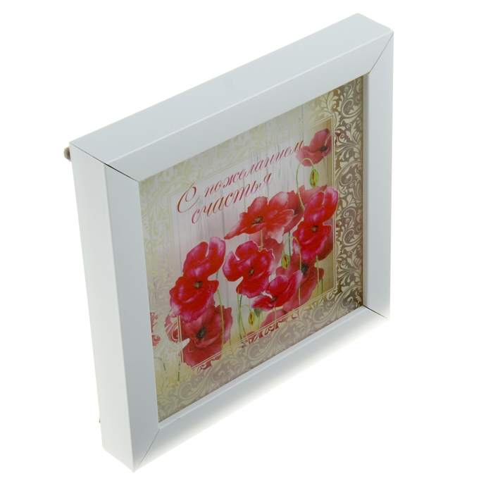 Панно интерьерное "С пожеланием счастья", 20 х 20 см