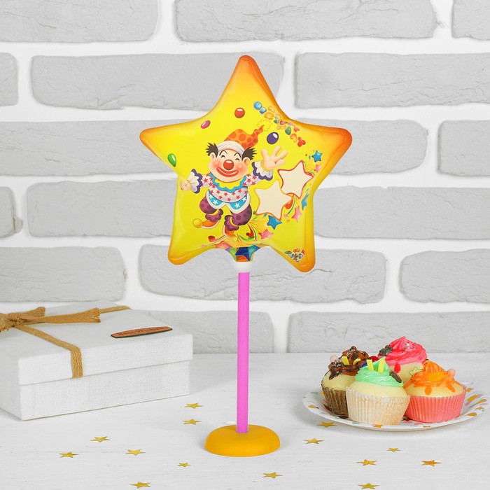 Шар фольгированный 7" "Клоун" Шар+зажим+трубочка+подставка