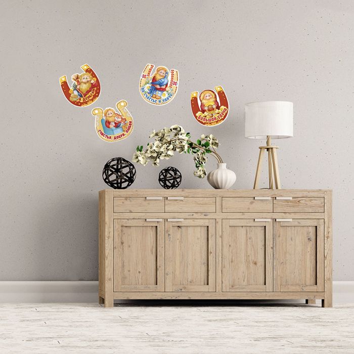 Наклейка интерьерная &quot;Подковы с домовым&quot;