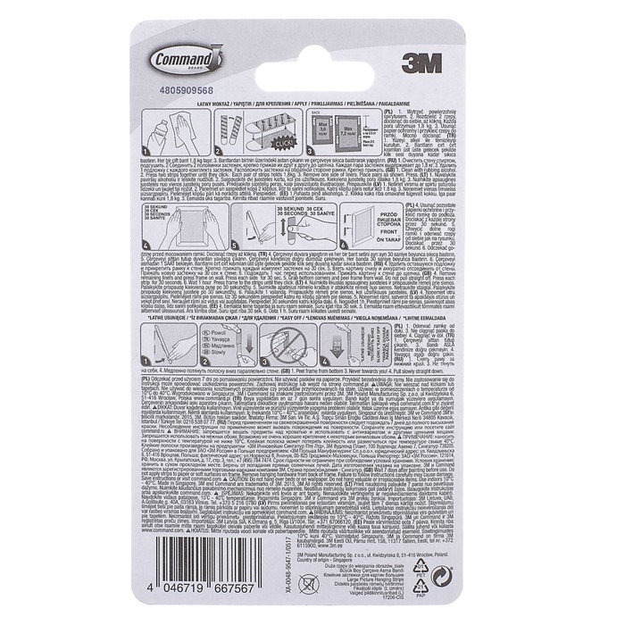 Легкоудаляемые настенные застежки Command, для рамок картин, до 2,5кг, 4шт