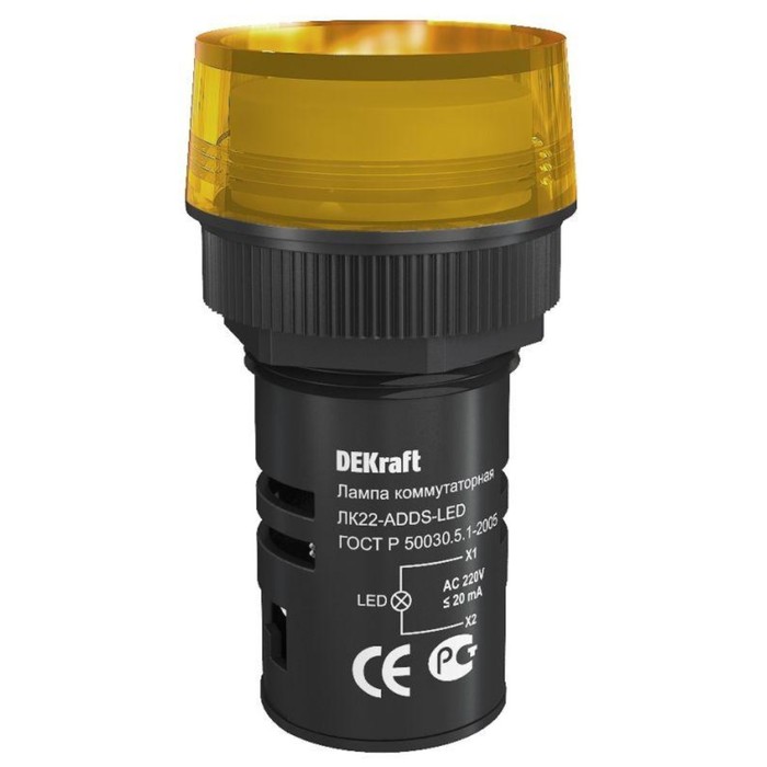 

Лампа коммутационная ADDS ЛК-22 d22мм 220В желт. LED DEKraft 25004DEK