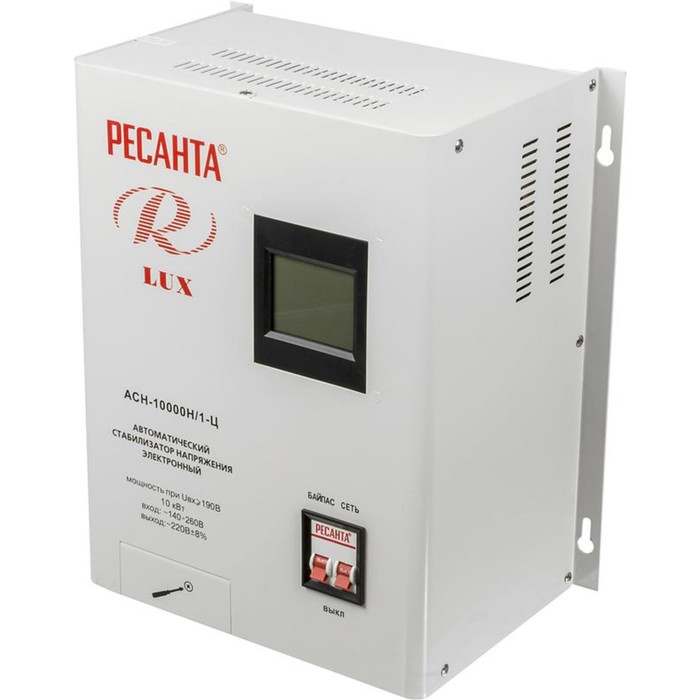

Стабилизатор напряжения АСН-10000 Н/1-Ц Lux 1ф 10кВт IP20 Ресанта 63/6/18