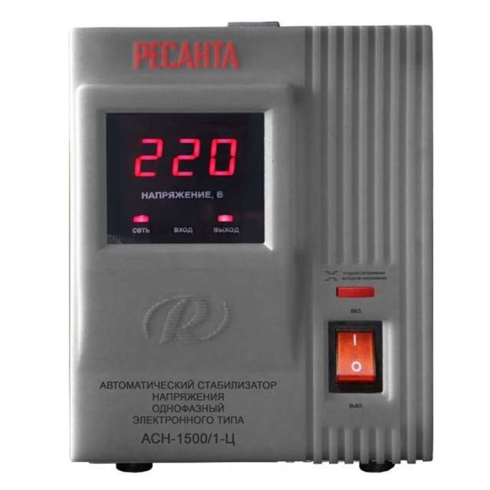 

Стабилизатор напряжения АСН-1500/1-Ц 1ф 1.5кВт IP20 релейный Ресанта 63/6/3
