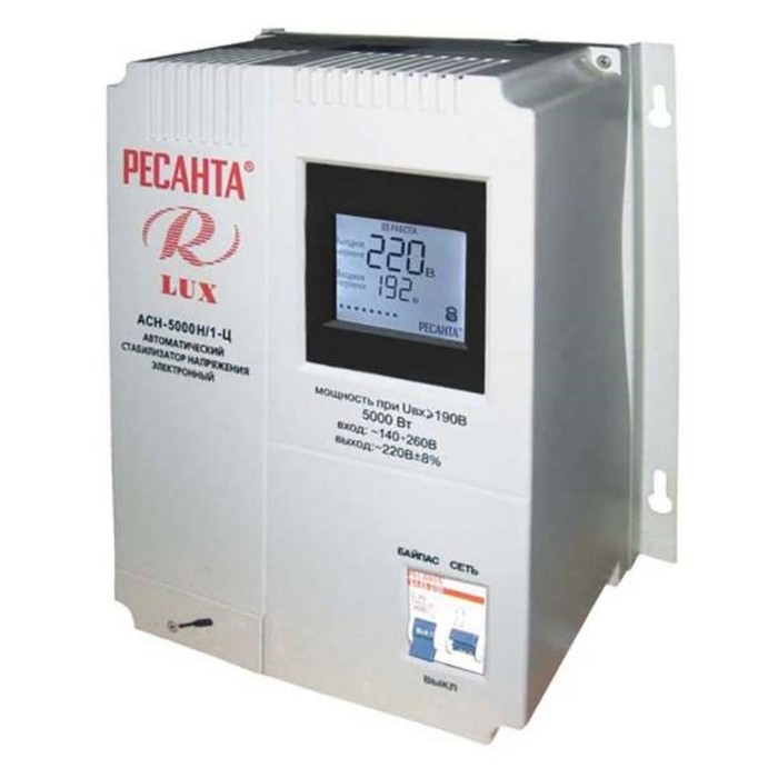 

Стабилизатор напряжения АСН-5000 Н/1-Ц Lux 1ф 5кВт настен. IP20 Ресанта 63/6/16