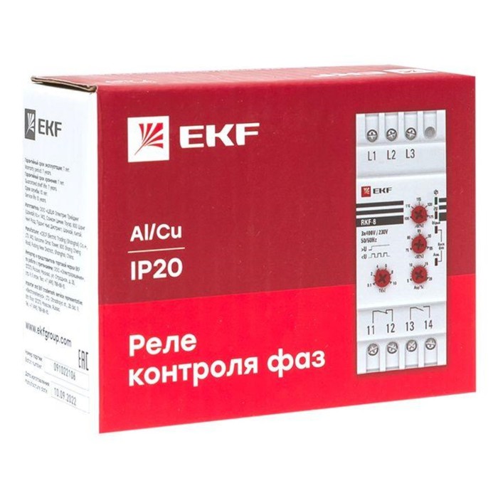 

Реле контроля фаз РКФ-8 многофукц. EKF rkf-8