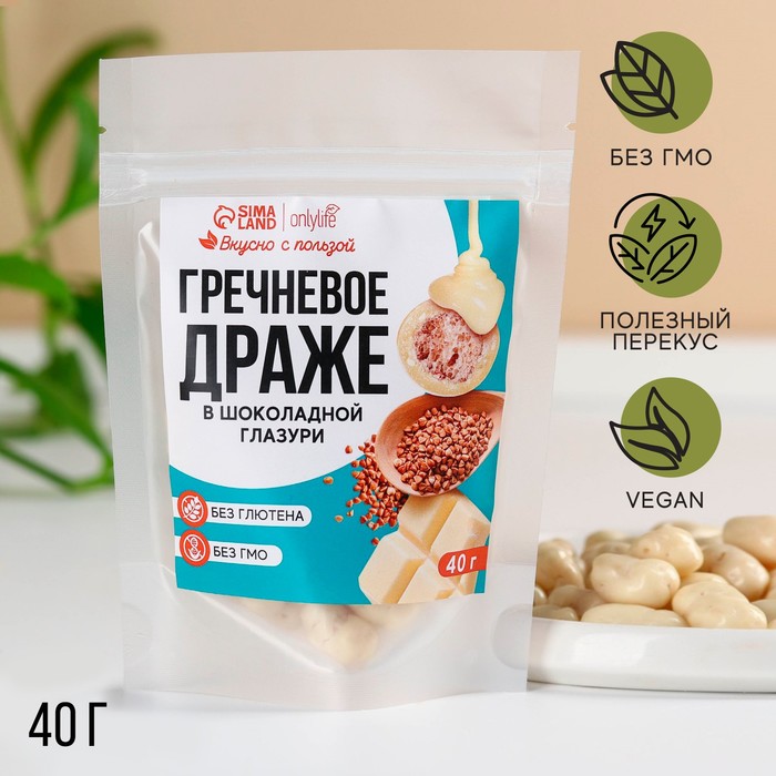 

Драже гречневое в белой шоколадной глазури, 40 г.