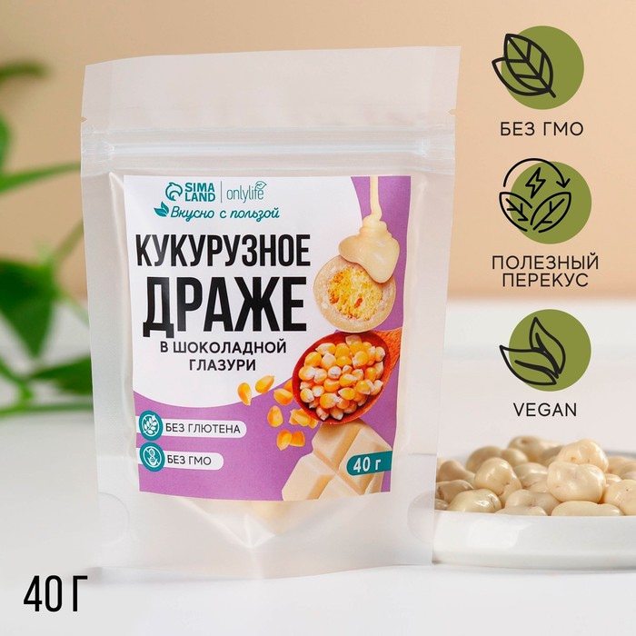 

Драже кукурузное в белой шоколадной глазури, 40 г.