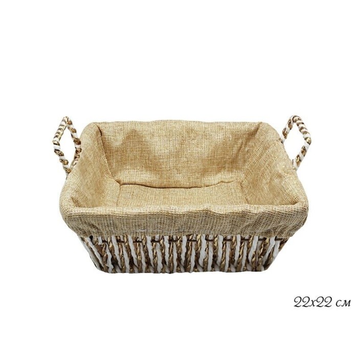 

Корзина Lenardi, 22 см