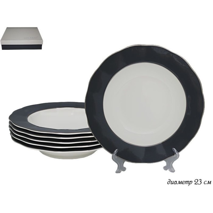 Набор глубоких тарелок Lenardi Gray, d=23 см, 6 шт набор глубоких тарелок lenardi исидора d 23 см 6 шт