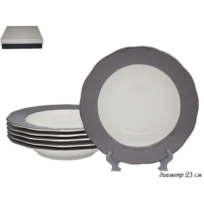 

Набор глубоких тарелок Lenardi Smoky, d=23 см, 6 шт