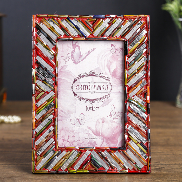Фоторамка 10х15 см "Нилам"
