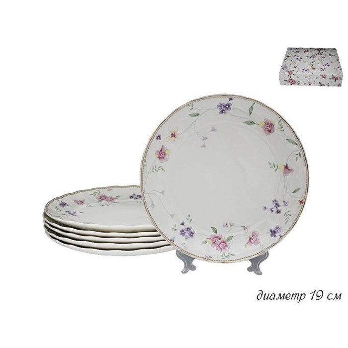 Набор тарелок Lenardi «Флоренс», d=19 см, 6 шт набор тарелок 19 см 6 шт leander мэри энн незабудка 028000