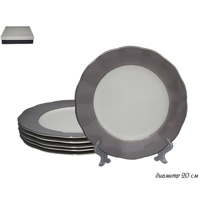 

Набор тарелок Lenardi Smoky, d=20 см, 6 шт
