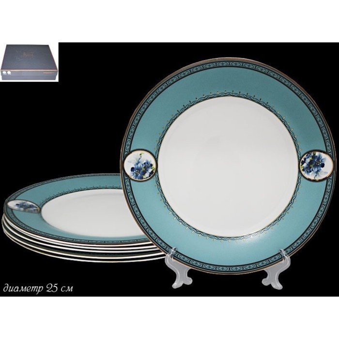Набор тарелок Lenardi, d=25 см, 6 шт набор тарелок 25 см 6 шт leander мэри энн охота 027867