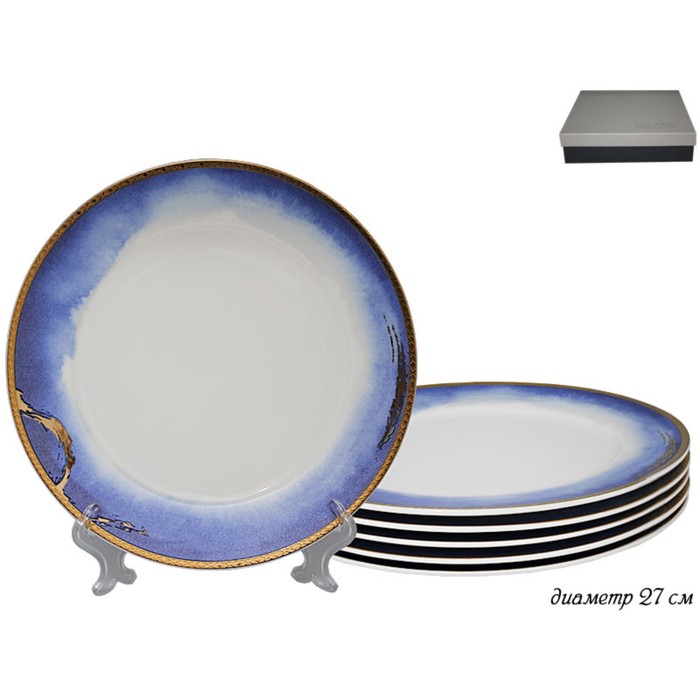 Набор тарелок Lenardi, d=27 см, 6 шт набор тарелок подстановочных 27 см
