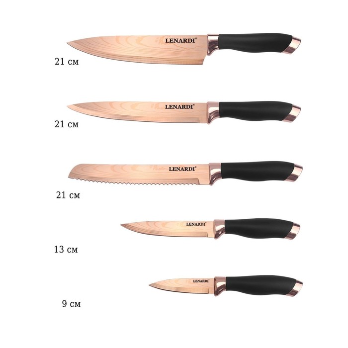 набор ножей agness 8 предметов на подставке нерж сталь пластик черные Набор ножей Lenardi, на подставке, 6 предметов