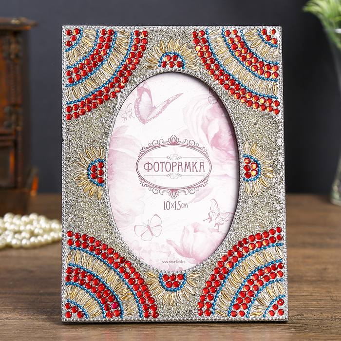 Фоторамка 10х15 см "Хрустальная"