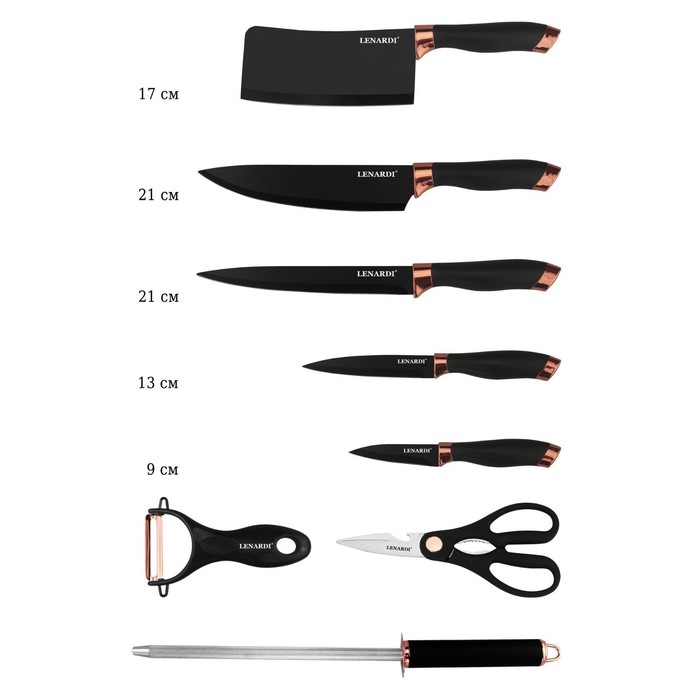 набор ножей lenardi на подставке 9 предметов Набор ножей Lenardi, на подставке, 9 предметов