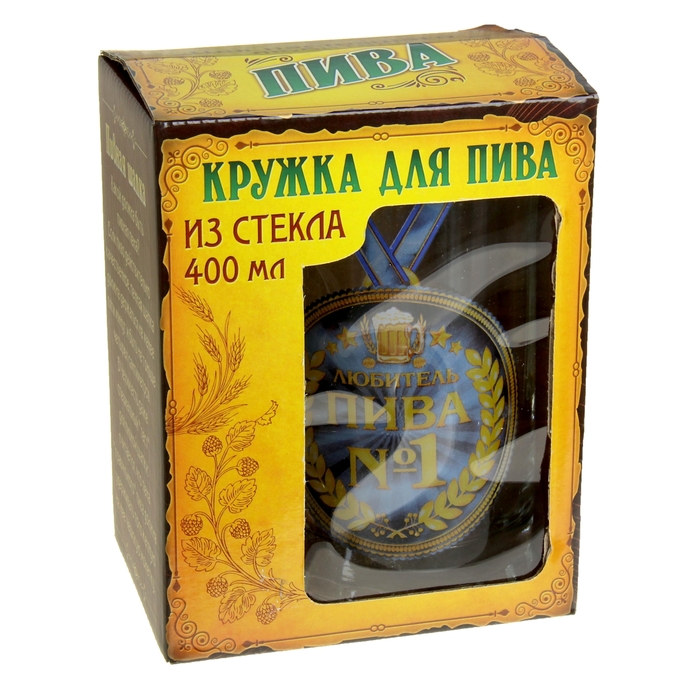 Кружка пивная "Любитель пива №1", 400 мл