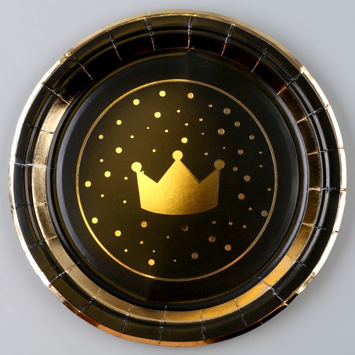 Тарелка бумажная «Золотая корона», в наборе 6 шт. золотая корона на ободке 12347