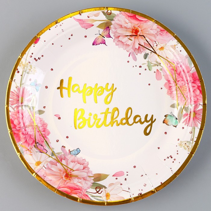 Тарелки бумажные «С днём рождения», в наборе 6 шт., цвет розовый тарелки бумажные с днём рождения в наборе 6 штук