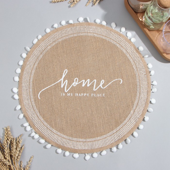 

Салфетка Этель "Home" d38, джут