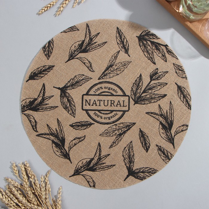 

Салфетка Этель "Natural" d38, джут