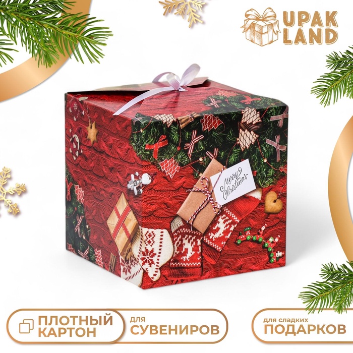 

Коробка складная "Радость зимнего утра" 14 х 14 х 14 см