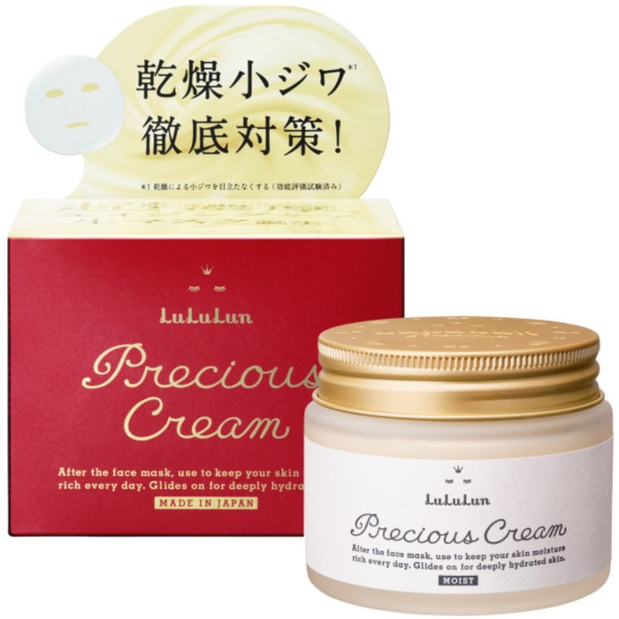 

Крем для лица антивозрастной LuLuLun Precious Cream Mask, увлажняющий, 80 мл
