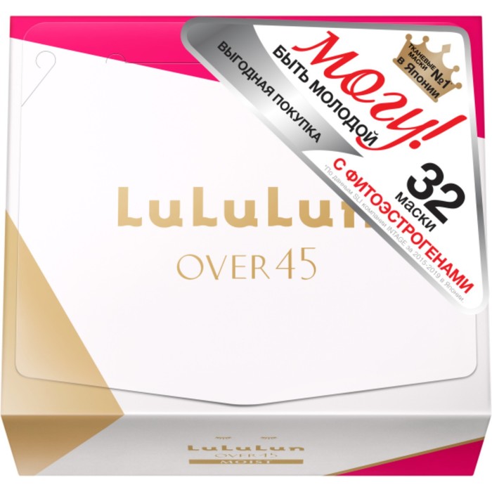 Маска для лица LuLuLun Over 45 Pink Camellia упругость и увлажнение зрелой кожи 32 шт 2801₽