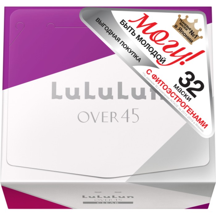 маска улучшение тона и тонуса зрелой кожи lululun over 45 blue iris 32 32 шт Маска для лица LuLuLun Over 45 Blue Iris, улучшение тона и тонуса зрелой кожи, 32 шт