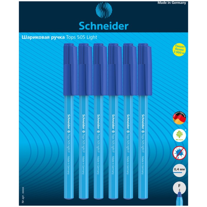 

Набор шариковых ручек Schneider "Tops 505 F Light", 6 шт., синие, 0.8 мм, блистер