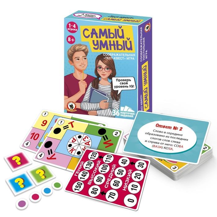 Игра настольная тест-квест Самый умный 356₽