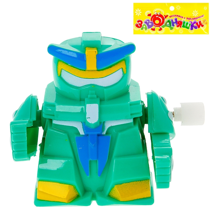 Игрушка заводная "Робот", МИКС