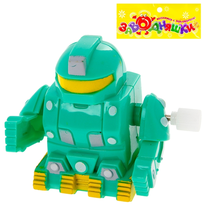 Игрушка заводная "Робот", МИКС