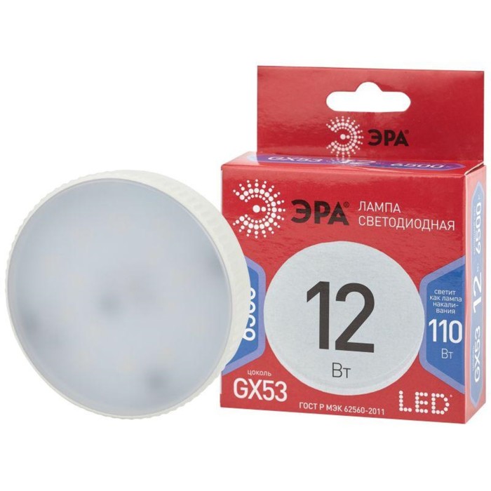 

Лампа светодиодная RED LINE LED GX-12W-865-GX53 R 12Вт GX таблетка 6500К холод. бел. GX53 Эра Б0048014