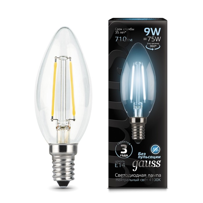 Лампа светодиодная филаментная Filament 9Вт свеча 4100К нейтр. бел. E14 710лм GAUSS 103801209 светодиодная лампа gauss 103801209