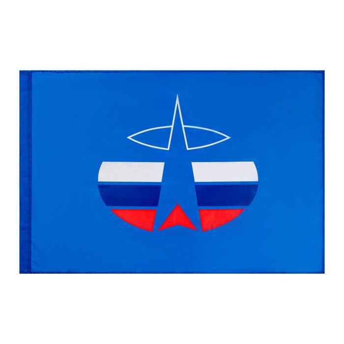 Флаг Космические войска, 90 х 135 см, полиэфирный шёлк, без древка флаг ввс россии 90 х 135 см полиэфирный шёлк без древка
