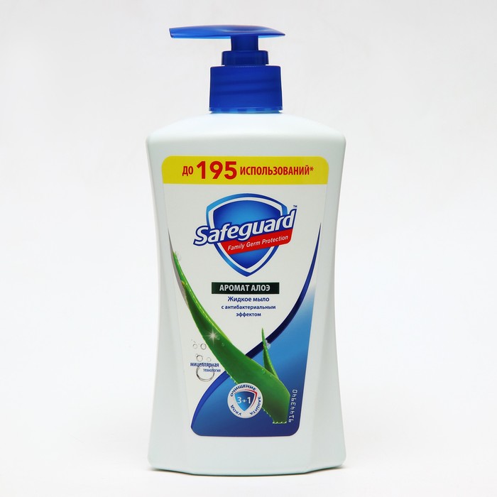 Жидкое мыло Safeguard с алоэ, 390 мл мыло жидкое safeguard с антибактериальным эффектом алоэ 225 мл