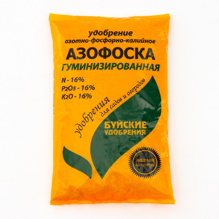Удобрение Азофоска, БХЗ, 0,9 кг удобрение азофоска нитроаммофоска 1 кг