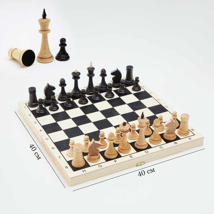 цена Шахматы гроссмейстерские деревянные «Объедовские» 40х40 см