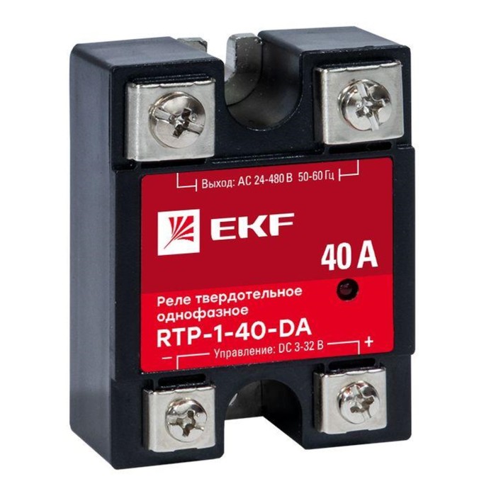

Реле твердотельное однофазное RTP-40-DA PROxima EKF rtp-1-40-da