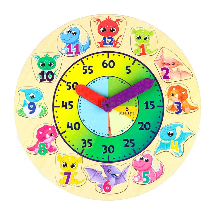 Часы настенные, серия: Детские, Дракончики, d-29 см часы настенные серия детские маленькая фея рубин d 21 см