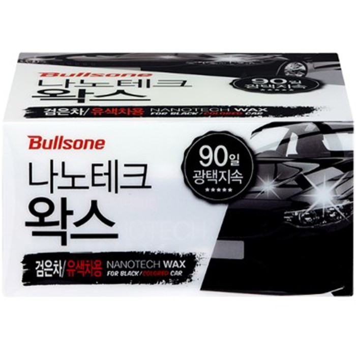 Воск BULLSONE для темных автомобилей, 300 г восстановитель пластика bullsone 300 мл