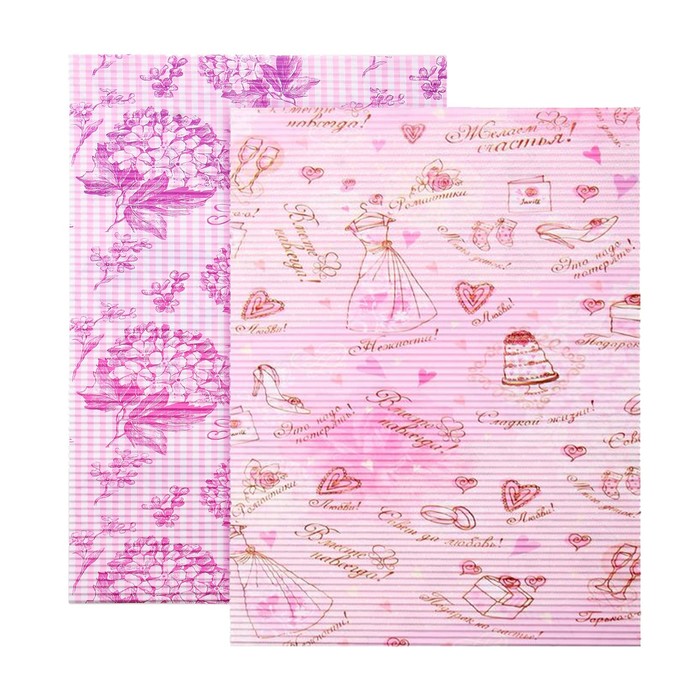 Бумага гофрированная для творчества "Свадебная"