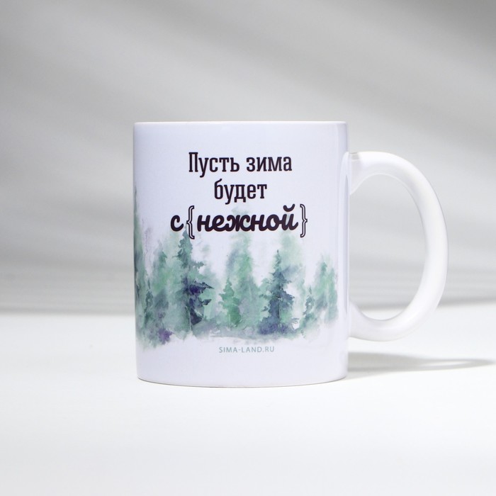 

Кружка "Снежность", 320 мл