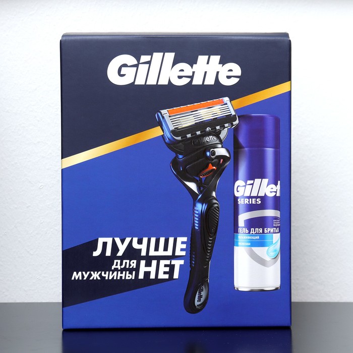 

Набор Gillette FUSION ProGl Flexball Бритва+1 сменная кассета и TGS Гель для бритья, 200 мл 1009953